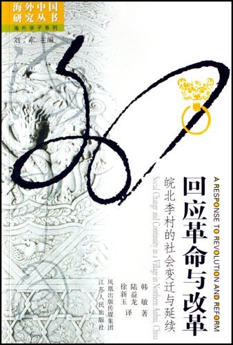 IPB Image
