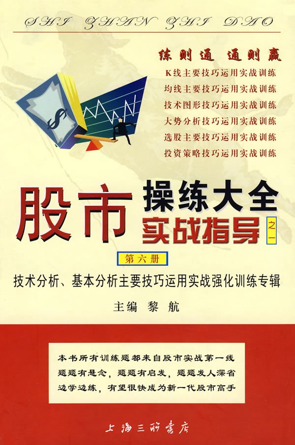 IPB Image