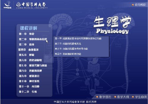 IPB Image