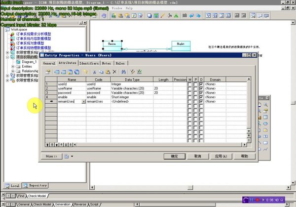 IPB Image