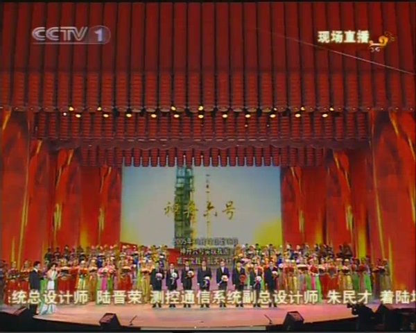 IPB Image