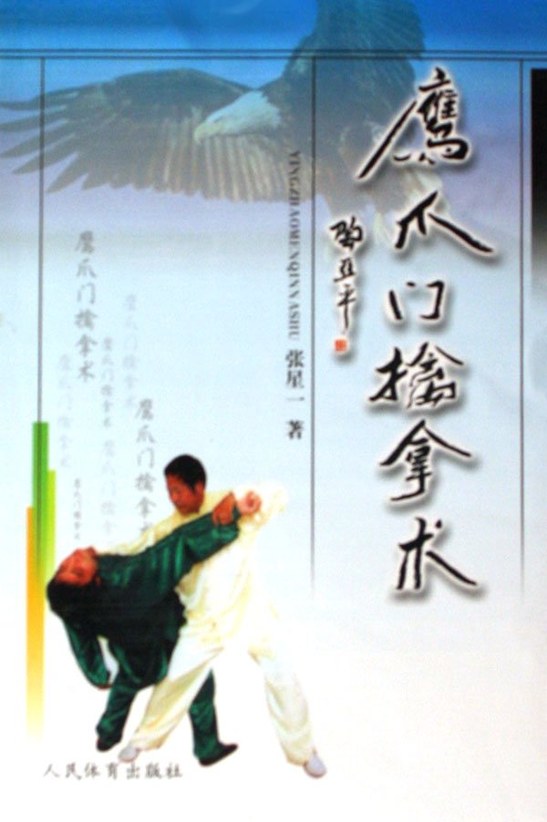 IPB Image