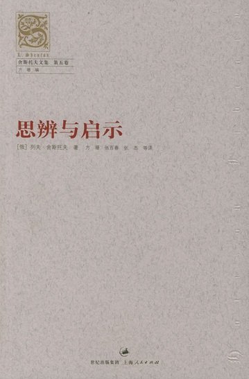 IPB Image