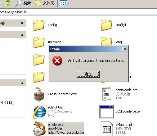 IPB Image