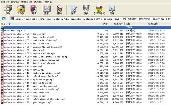 IPB Image