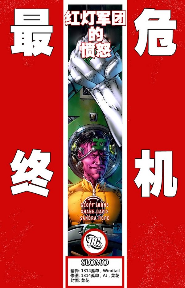 IPB Image
