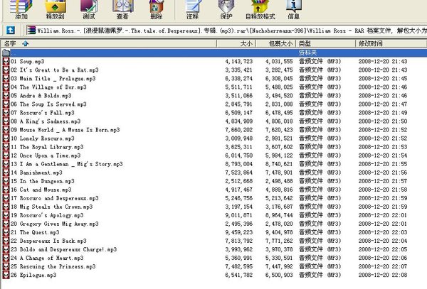 IPB Image