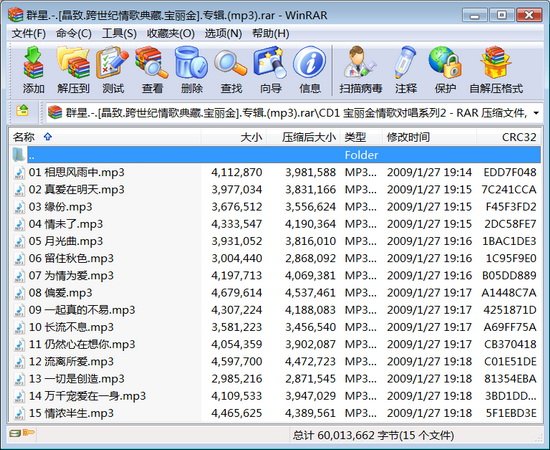 IPB Image