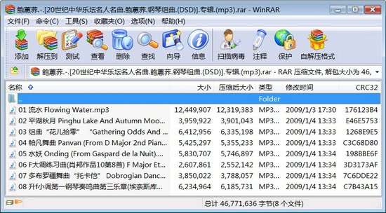 IPB Image