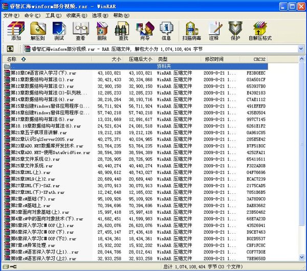 IPB Image