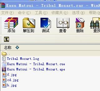 IPB Image