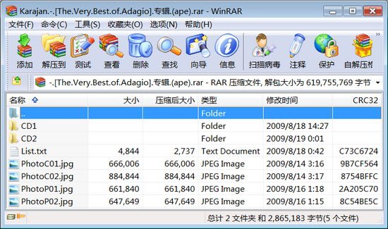 IPB Image