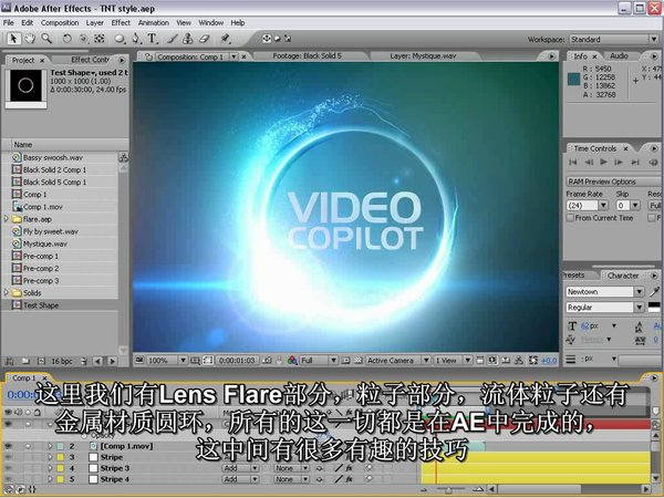 IPB Image
