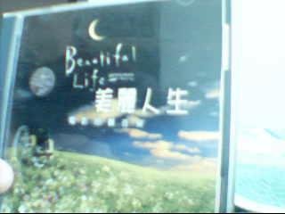 IPB Image