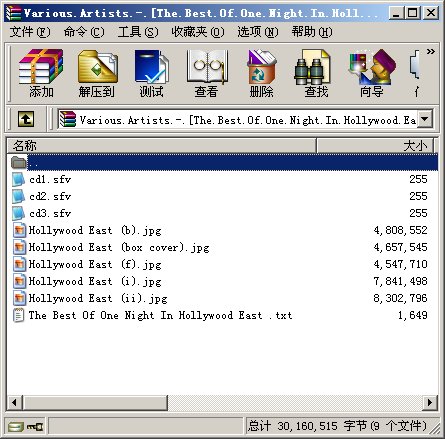 IPB Image