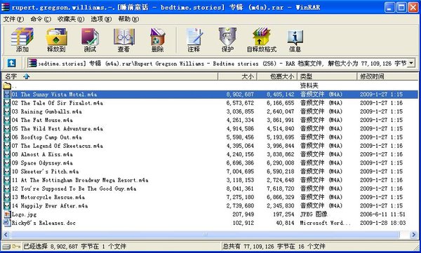 IPB Image