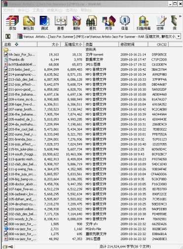 IPB Image