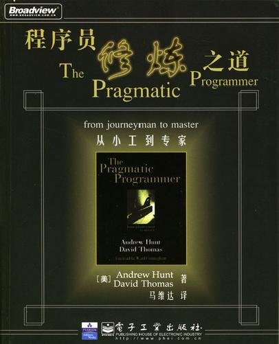 IPB Image