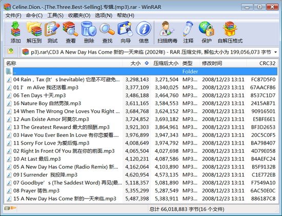 IPB Image