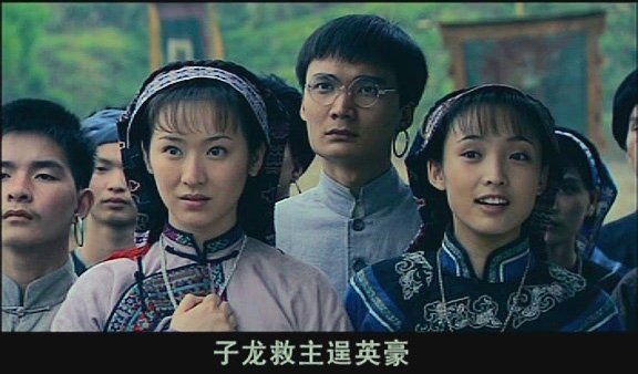 《血色湘西》[07年湖南卫视年度巨献][34集全]