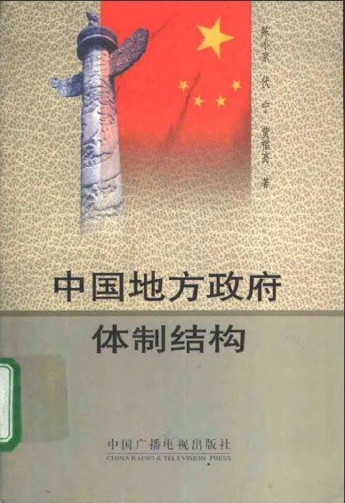 IPB Image