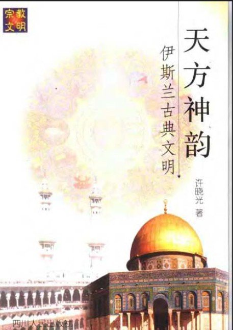 IPB Image