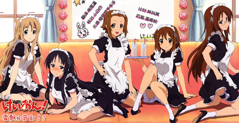 【<em>K-ON</em>!/<em>轻音少女</em> 第一季<em>14</em>集全】日语中字.6