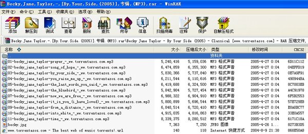 IPB Image