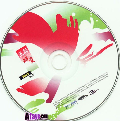 IPB Image