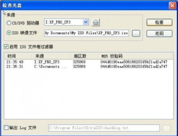 IPB Image