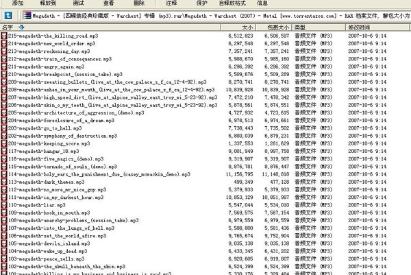 IPB Image