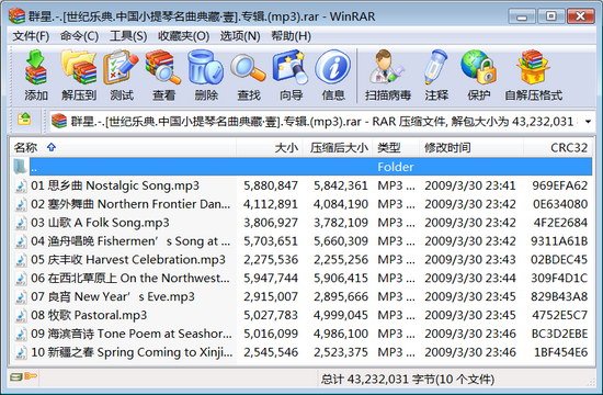 IPB Image