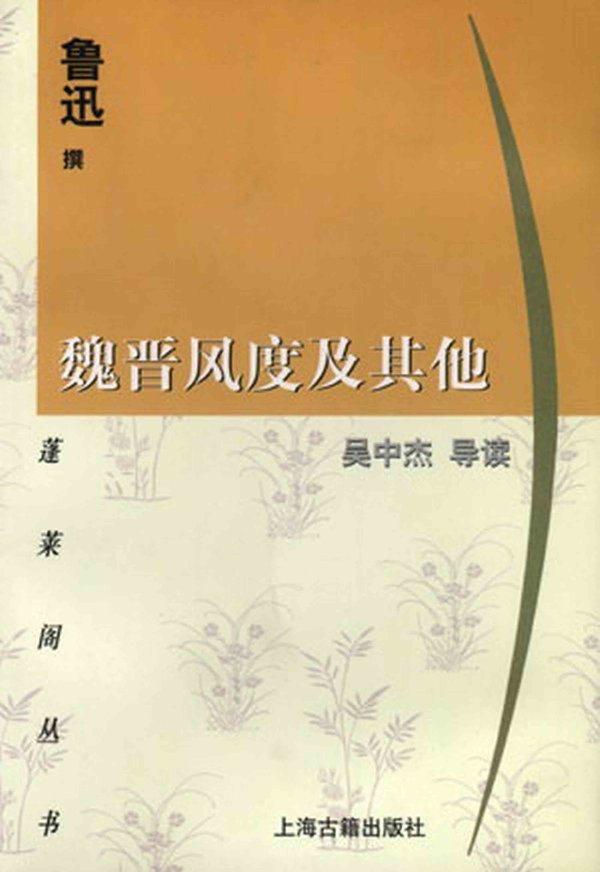 IPB Image