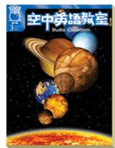 IPB Image