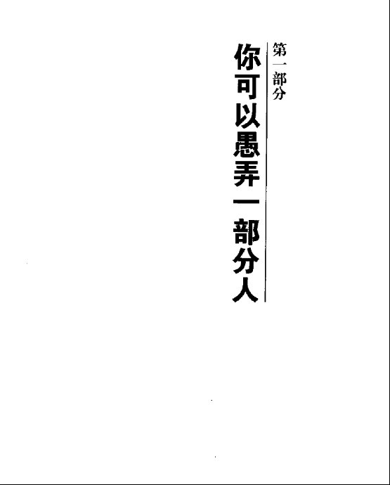 IPB Image