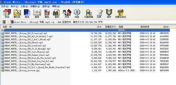 IPB Image