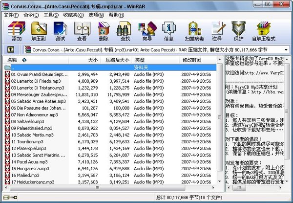 IPB Image