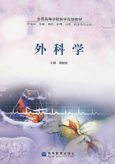 IPB Image