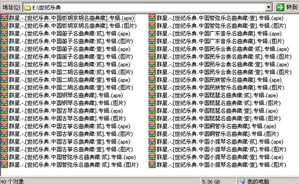 IPB Image