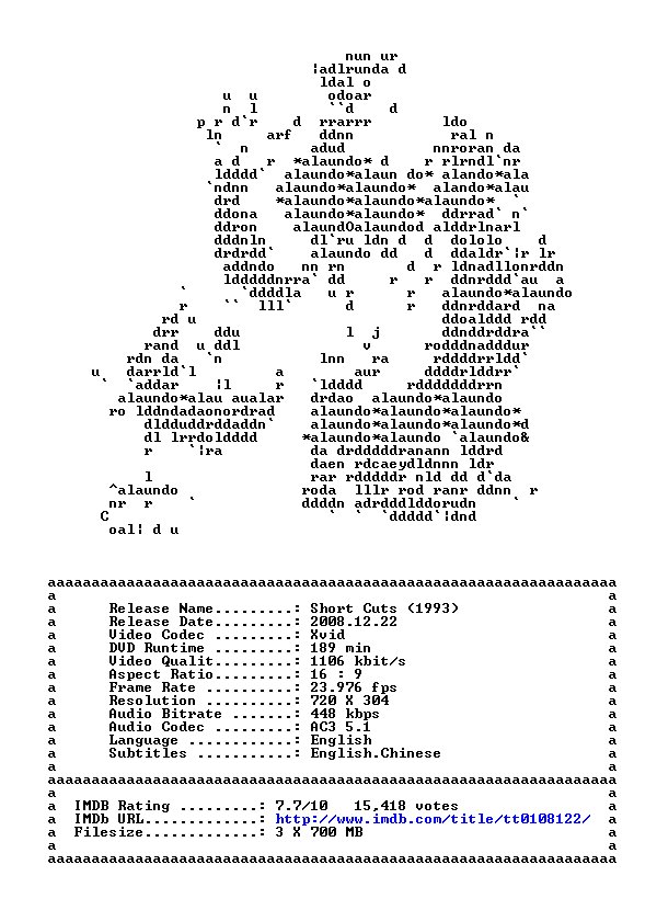 IPB Image