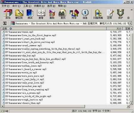 IPB Image