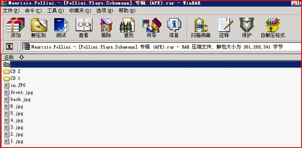 IPB Image