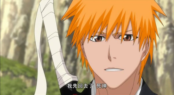 《死神剧场版3.呼唤君之名》(BLEACH THE M