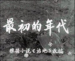 IPB Image