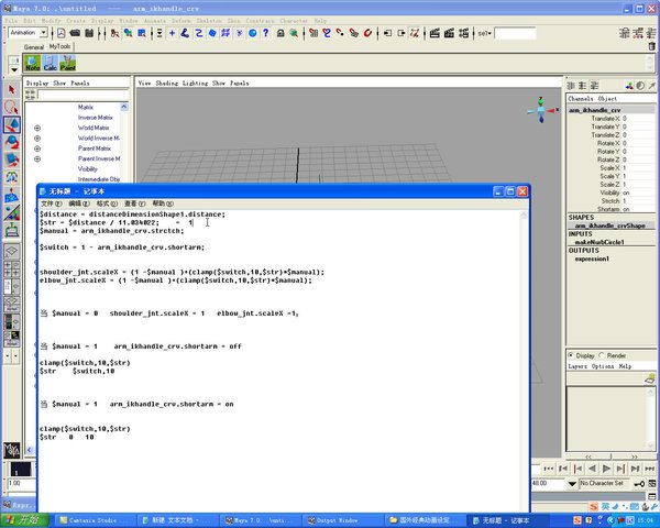 IPB Image