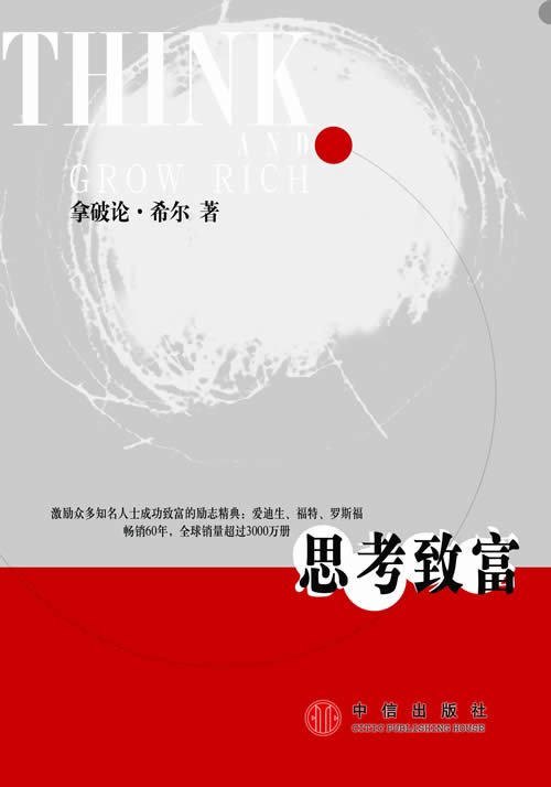 IPB Image