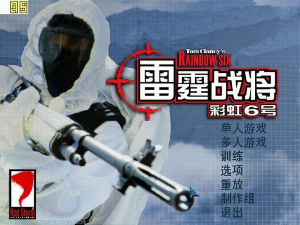 IPB Image