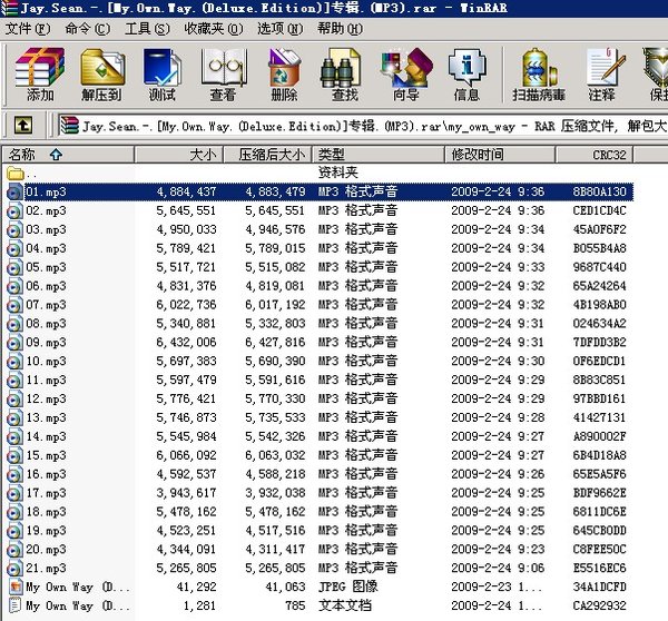 IPB Image