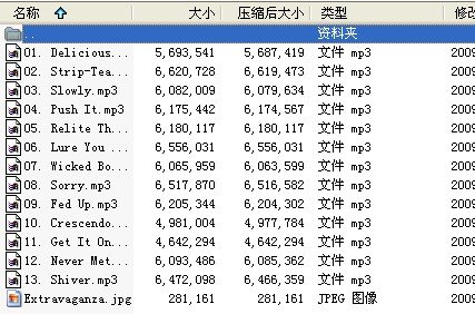 IPB Image