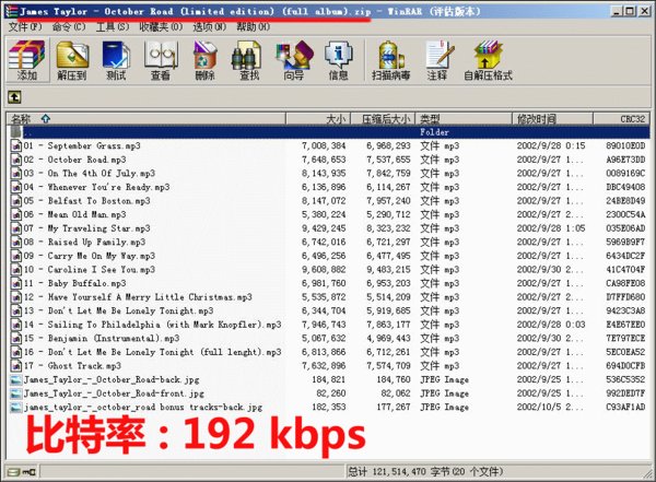 IPB Image